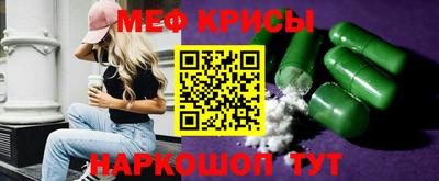 ALPHA PVP Кумертау