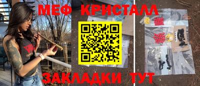 ALPHA PVP Кумертау
