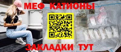 гидра Кунгур