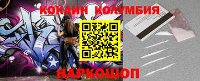 первитин Кулебаки