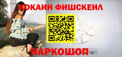 первитин Кулебаки