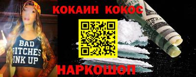 ALPHA PVP Кумертау