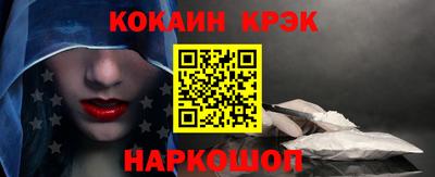 ALPHA PVP Кумертау
