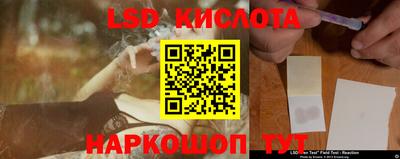 ALPHA PVP Кумертау