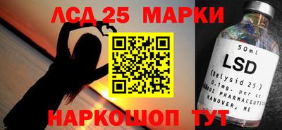 первитин Кулебаки