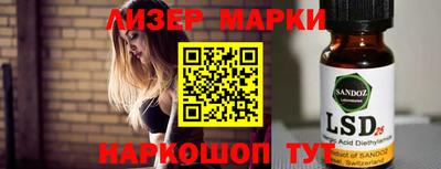ALPHA PVP Кумертау