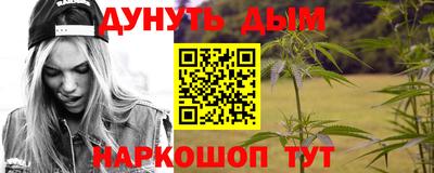 первитин Кулебаки