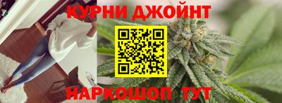 первитин Кулебаки