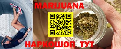 гидра Кунгур
