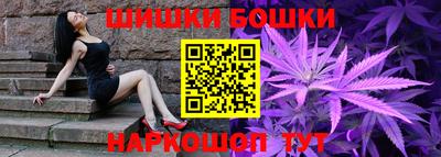 гидра Кунгур