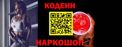 первитин Кулебаки