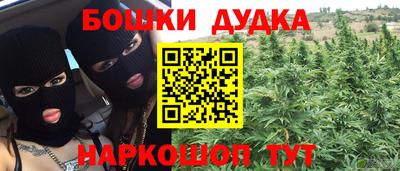 первитин Кулебаки