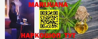 первитин Кулебаки