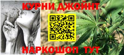 ALPHA PVP Кумертау