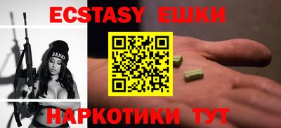 ALPHA PVP Кумертау