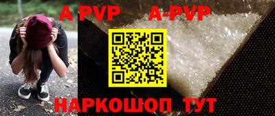 первитин Кулебаки