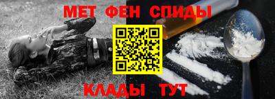 ALPHA PVP Кумертау