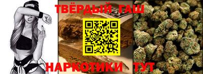 первитин Кулебаки