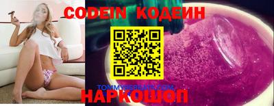 гидра Кунгур