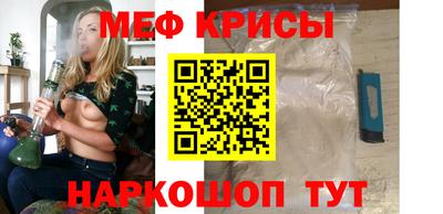 ALPHA PVP Кумертау