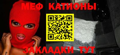 ALPHA PVP Кумертау