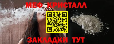 ALPHA PVP Кумертау